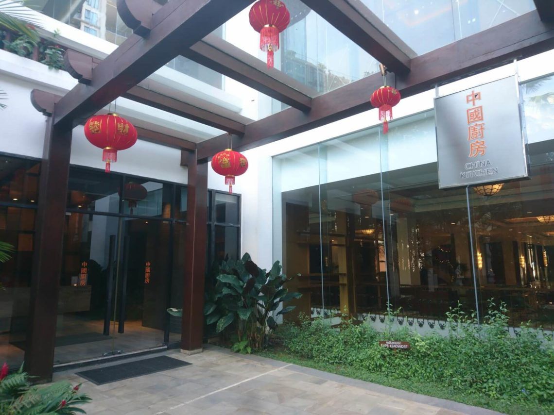 Shangri-La Chiang Mai China Kitchen