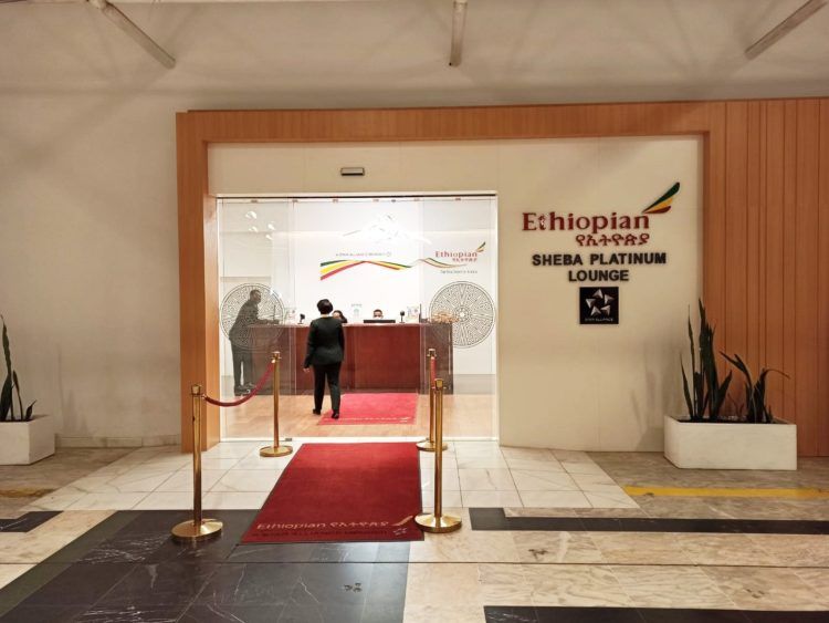 Ethiopian Airlines Sheba Platinum Lounge Addis Abeba Terminal 2 Eingang