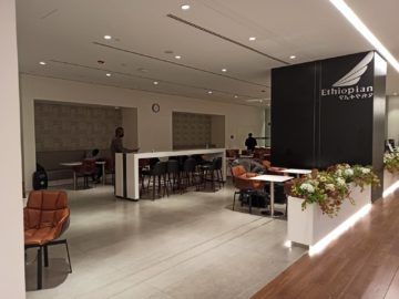 Ethiopian Airlines Sheba Platinum Lounge Addis Abeba Terminal 2 Mittlerer Bereich