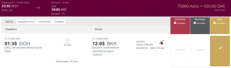 Privilege Club Praemienflug Qatar Airways First Class Doha Bangkok