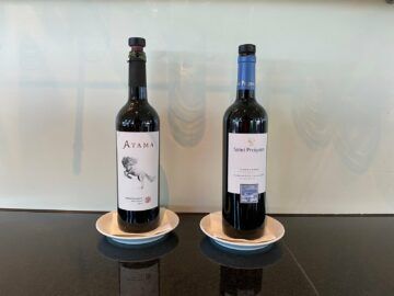 Euroairport Skyview Lounge Weinauswahl Rotwein