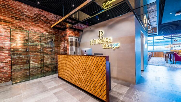 Primeclass Lounge Frankfurt copyright
