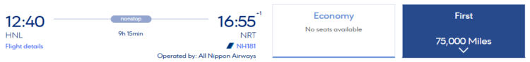 Miles Bonus Praemienflug Ana First Class Honolulu Tokio