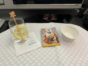 Eva Air Business Class B787 10 Drink Vor Dem Essen