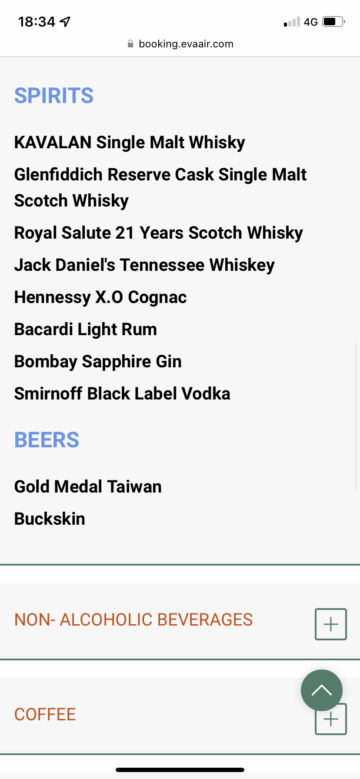 Eva Air Business Class B787 10 Essen Trinken14