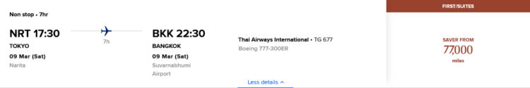 Krisflyer Praemienflug Thai Airways First Class Tokio Bangkok