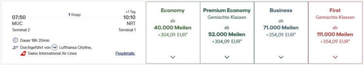 Miles And More Praemienflug Swiss First Muenchen Frankfurt Zuerich Tokio Narita