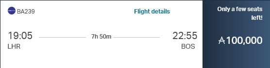 Asia Miles Praemienflug British Airways First Class London Boston