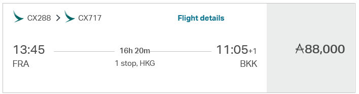 Asia Miles Cathay Pacific Business Class Frankfurt Bangkok