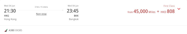 Skywards Praemienflug Emirates First Class Hongkong Bangkok