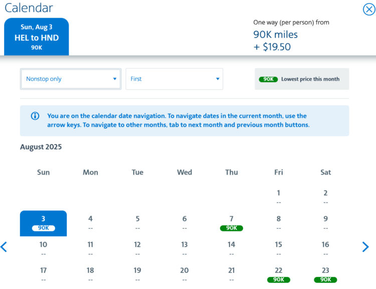 Aadvantage Kalender First Class Helsinki Tokio