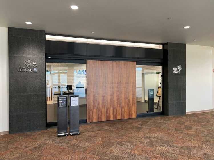 Ana Lounge Honolulu Eingang Lounge