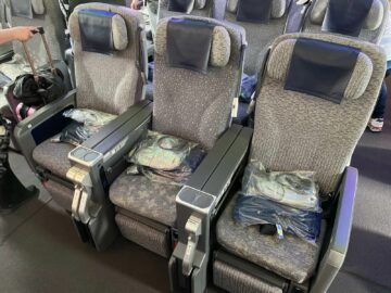 Ana Premium Economy Airbus A380 Mittlere Reihe Vorne