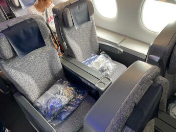 Ana Premium Economy Airbus A380 Unsere Sitze