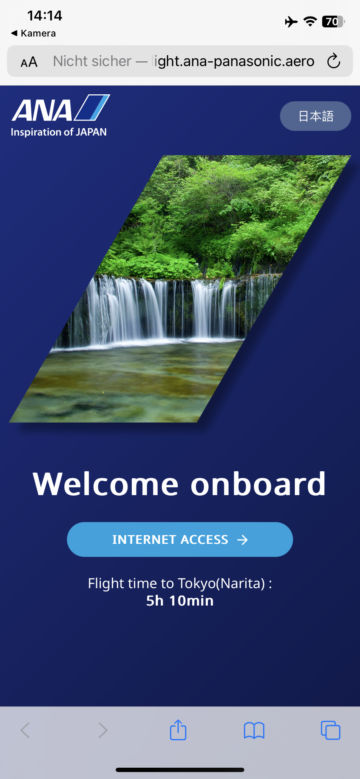 Ana Premium Economy Airbus A380 Wifi2