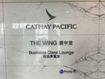 Cathay Pacific The Wing First Class Lounge Eingang Ebene6