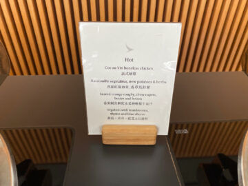 Cathay Pacific The Wing First Class Lounge Warmes Buffett