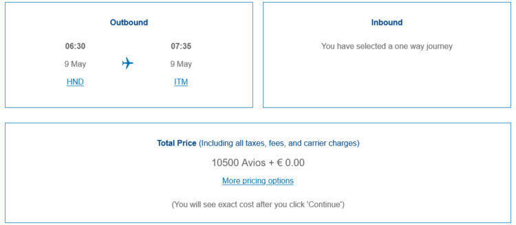 Executive Club Praemienflug Japan Airlines Economy Class Tokio Osaka