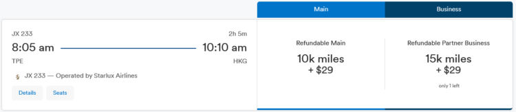 Mileage Plan Praemienflug Starlux Business Class Taipeh Hongkong
