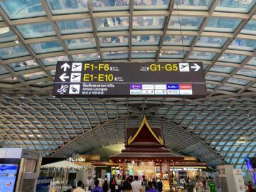 Emirates Lounge Bangkok Wegweiser Shopping Meile