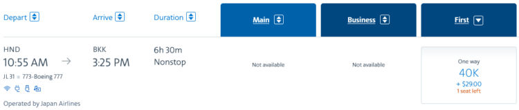 Aadvantage Praemienflug Japan Airlines First Class Tokio Bangkok