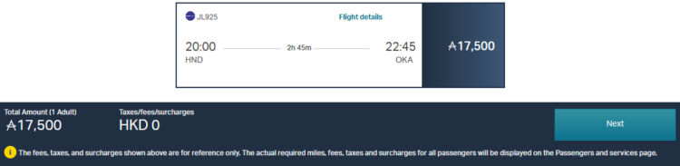 Asia Miles Praemienflug Japan Airlines Economy Class Tokio Okinawa