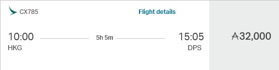 Asia Miles Praemienflug Cathay Pacific Business Class Hkg Dps