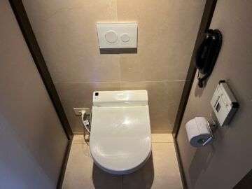 Park Hyatt Sydney Zimmer Wc 1