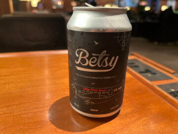 Cathay Pacific The Pier Business Class Lounge Hong Kong Betsy Bier
