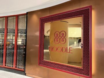 Crown Towers Sydney 88 Noodles Eingang 2