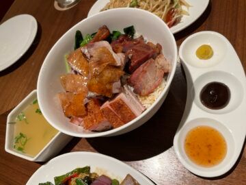 Crown Towers Sydney 88 Noodles Pork