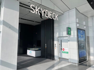 Hong Kong Airport Sky Bridge Skydeck Ausstellung 2