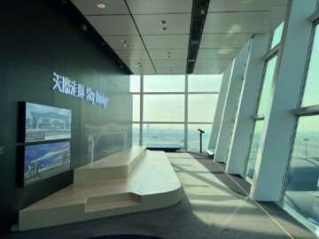Hong Kong Airport Sky Bridge Skydeck Ausstellung 4