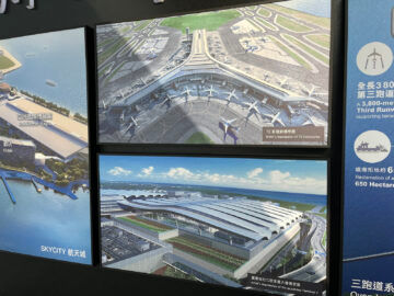 Hong Kong Airport Sky Bridge Skydeck Ausstellung 8