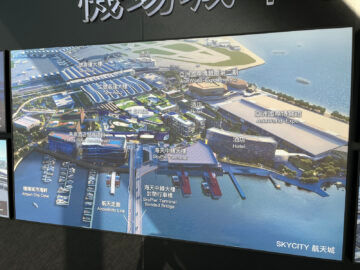 Hong Kong Airport Sky Bridge Skydeck Ausstellung 9