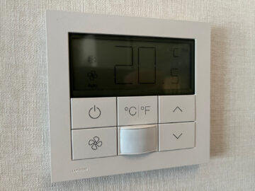 Intercontinental Sydney Zimmer Klimaanlage