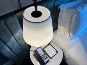 Intercontinental Sydney Zimmer Nachttisch 1