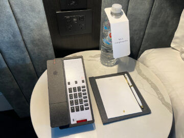 Intercontinental Sydney Zimmer Telefon