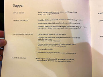 Cathay Pacific First Class Menu 2