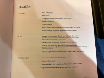 Cathay Pacific First Class Menu 5
