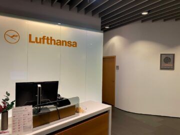 Lufthansa First Class Lounge A13 Frankfurt Empfangsbereich