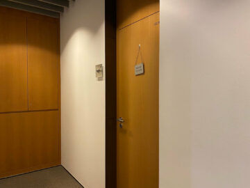 Lufthansa First Class Lounge A13 Frankfurt Schlafkabine