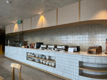 Skyteam Lounge Sydney Buffet 1