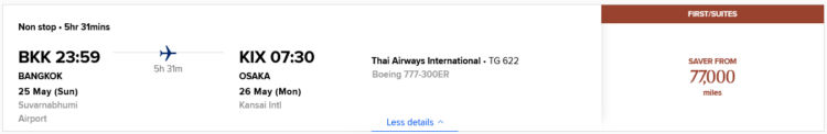 Krisflyer Praemienflug Thai Airways First Class Bangkok Osaka