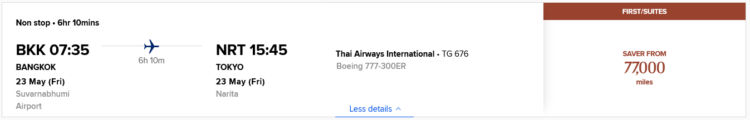Krisflyer Praemienflug Thai Airways First Class Bangkok Tokio