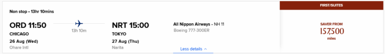 Krisflyer Praemienflug Ana First Class Chicago Tokio