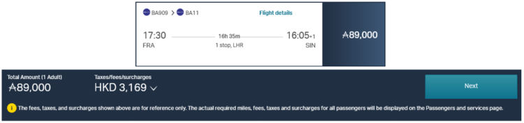 Asia Miles Praemienflug British Airways Business Class Frankfurt London Singapur