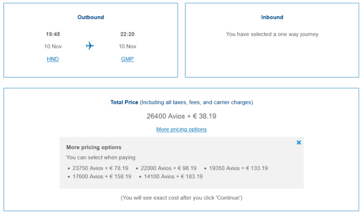 British Airways Club Praemienflug Japan Airlines Business Class Tokio Seoul
