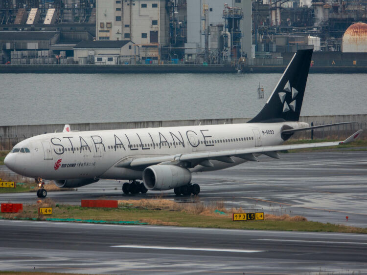Flugzeug Air China Star Alliance Livery Airbus A330