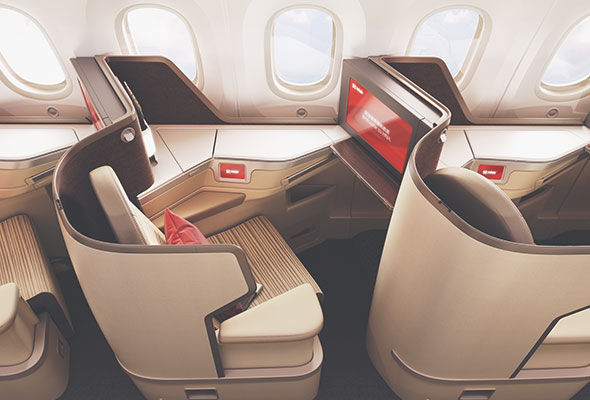 Hainan Airlines Boeing 787 9 Business Class Collins Super Diamond Copyright